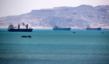 Suez Canal expansion project expected to finish in July 2023: SCA chairman