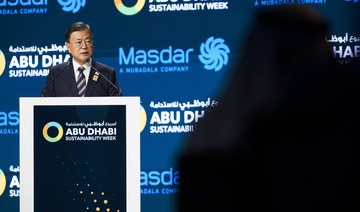 South Korea seeks to boost clean energy efforts with UAE cooperation