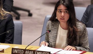 Lana Nusseibeh, the UAE's ambassador to the UN, urged the Security Council to convene in response to the deadly terrorist attack on Abu Dhabi on Monday. (UN)