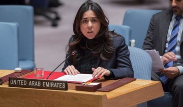 Lana Nusseibeh was speaking on Friday after a Security Council meeting, convened at the UAE’s request, to discuss the attack on the country’s capital. (UN/File Photo)