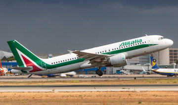 Germany's Lufthansa is set to buy 40% stake in Alitalia successor ITA