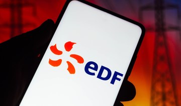 French power company EDF to produce lowest amount of nuclear energy in 30 years: NRG matters