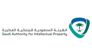 King Salman appoints new board to help SAIP become regional IP hub