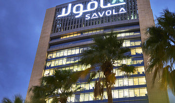 Saudi food giant Savola’s 2021 profit plummets 76% on tax pressure