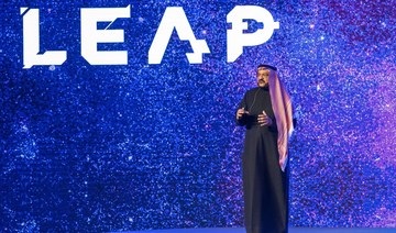 Aramco launches $1bn venture capital fund at LEAP after a year in operation 