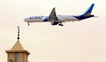 Kuwait Airways resumes flights to Iraq’s Najaf