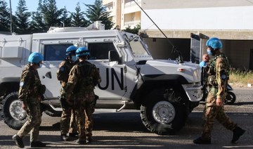 Lebanon and Israel are officially still at war, and there is no demarcation of land or sea borders between the two countries. (AFP/File Photo)