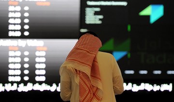 TASI sees gains for second consecutive day amid earnings wave: Closing bell