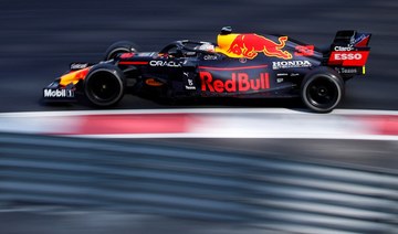 Red Bull F1 clinches new $500M title sponsorship with Oracle