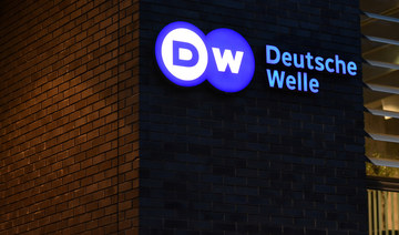 Deutsche Welle reported that it was aware of news reports about the decision but had not received any formal notice from the regulator. (Reuters/File Photo)