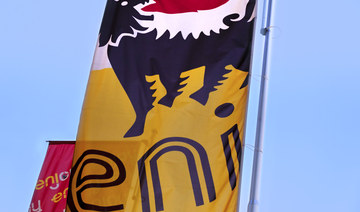 Eni spin-off Vaar Energi priced at bottom of IPO range