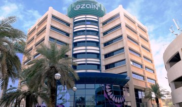 PIF-led group to acquire $807m stake in Zain KSA