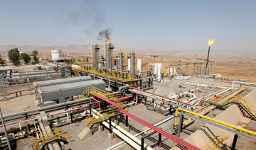 Iraqi federal court deems Kurdish oil and gas law unconstitutional