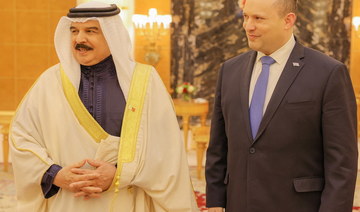 Bahrain’s King Hamad receives Israeli Prime Minister Naftali Bennett at Sakhir Palace, Sakhir, Bahrain, Feb. 15, 2022. (Bahrain News Agency/Reuters)