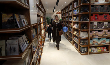 Iconic Gaza bookstore reopens, months after Israeli strike