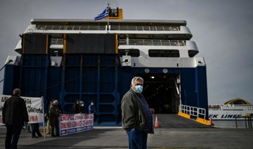 Fire breaks out on ferry in Greece with 288 people on board