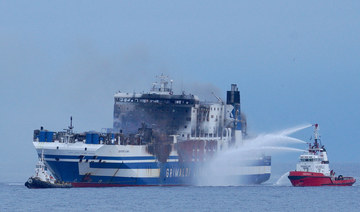 Survivor and body found on burning ferry off Greek island