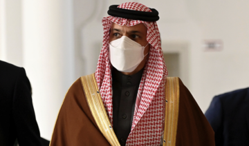 Saudi FM: Returning to Iran nuclear deal should be starting point for addressing regional issues 