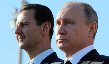 Russia’s invasion of Ukraine prompts Syria to cut spending