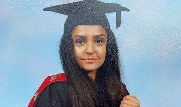 Sabina Nessa was attacked in Kidbrooke, London, in September last year. (AP/File Photo)