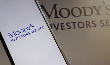 Large UAE banks to attain pre-pandemic level profitability in 12-18 months: Moody’s  