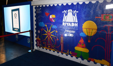 Saudi Arabia unveils Guinness World Record-breaking Riyadh season stamp