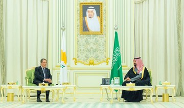 Saudi crown prince, Cyprus president hold talks in Riyadh