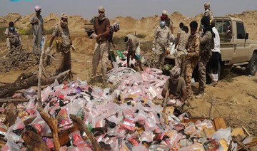 Yemeni army destroys more than 1,100 kilograms of hashish and nearly 8,000 narcotic tablets north of Hajjah. (SPA)