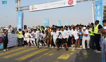 Preparations complete for Riyadh Marathon 2022