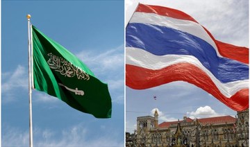 Saudi Arabia and Thailand restored full diplomatic ties and a planned exchange of ambassadors in January this year. (Reuters/AFP)