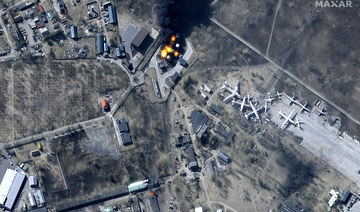Air raid sirens heard across most Ukraine — media