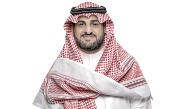 Who’s Who: Turki Sulaiman A. Alamro, Saudi professor 