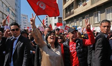 Tunisians snub poll on reforms as economic crisis bites