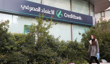 Investors pay high price as judges target Lebanese banks