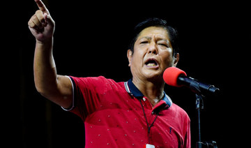 Philippine presidential candidate Ferdinand Marcos Jr., son of late dictator Ferdinand Marcos, gestures as he speaks during a campaign rally in Quezon City, Metro Manila, Philippines, February 14, 2022. (REUTERS)