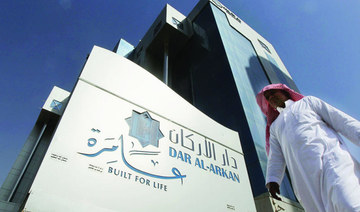 Saudi developer Dar Al-Arkan sees 605% profit jump in 2021 on higher sales