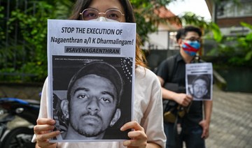 Singapore court rejects Malaysian man’s final appeal against execution