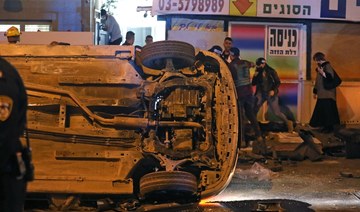 Israelis say gunman who killed 5 was West Bank Palestinian