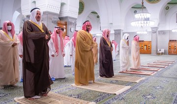 Quba: Islam’s first mosque to expand tenfold, says crown prince