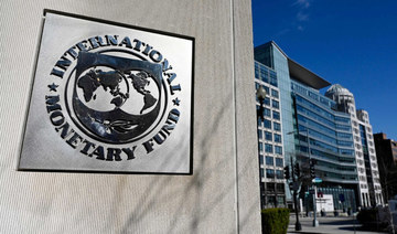 IMF warns reshoring production won’t help supply chains