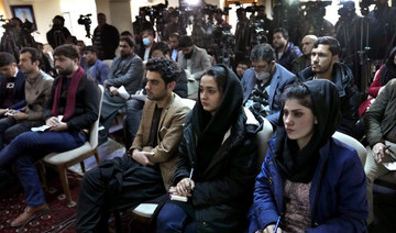 RSF urges new UN special rapporteur to act quickly to protect Afghan journalists