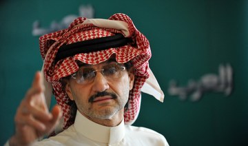 Saudi billionaire Alwaleed bin Talal rejects Elon Musk’s offer to buy Twitter 