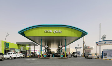 Saudi SASCO adds another $530m loan for gas station operator acquisition