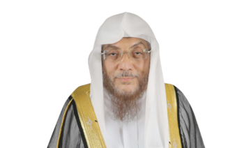 Who’s Who: Sheikh Osama bin Abdullah Khayyat, imam at Makkah Grand Mosque