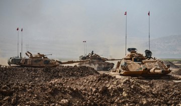 Turkey Begins Large-scale Operation In Northern Iraq Against Kurdish ...