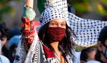 Bella Hadid continues to speak up for Palestinians on Instagram