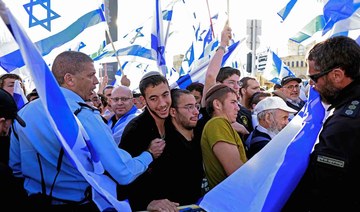 Police restrict Israeli ultra-nationalists’ Jerusalem march