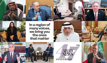 As it turns 47, Arab News continues to reap rewards of digital transformation