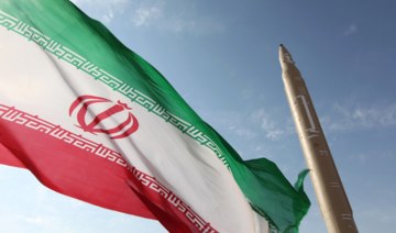 If Iran wants sanctions relief beyond that of the 2015 Iran nuclear deal, the US has said it must address US concerns beyond the pact. (AFP/File Photo)