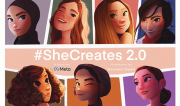 Meta’s #SheCreates celebrates MENA’s inspiring women